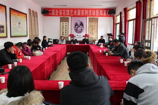面塑映匠心，晉韻傳八方 山西花饃面塑藝術節在太原璀璨開幕