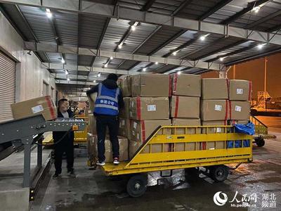 天河機場跨境電商進(jìn)出口量首破600萬票，貨物進(jìn)出口新紀(jì)錄