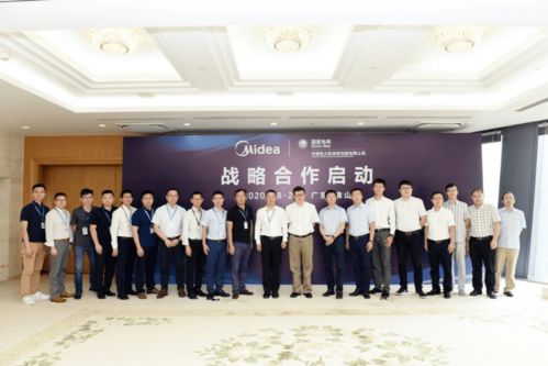 致敬美麗地球根植綠色環(huán)保 美的美居攜手國家電網(wǎng)打造首批 碳中和 智能家電