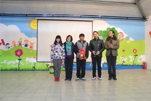 華電電力科學(xué)研究院工會 固小家 報社會