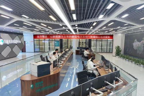 公司系統(tǒng)認真貫徹落實公司學習貫徹黨的二十屆三中全會精神暨2024年年中工作會議精神