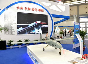 西北工業大學多型創新科研產品亮相絲綢之路博覽會