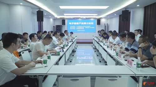 中車株洲電力機(jī)車研究所博士團(tuán)來茶 下企問診