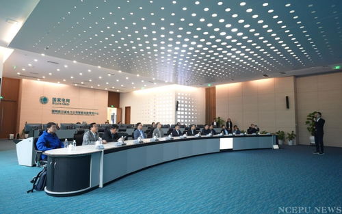 電力工程系與國網(wǎng)四川電科院進(jìn)行科研交流并簽訂發(fā)展合作協(xié)議