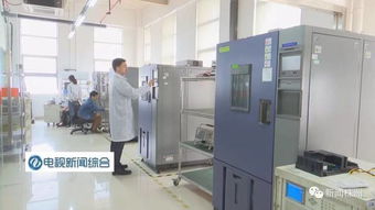 年銷售額達(dá)10億元的株洲麥格米特,為何成立院士專家工作站