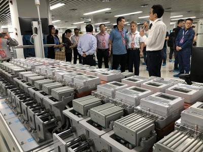 國網(wǎng)河南電力公司組織開展&ldquo;5.20世界計(jì)量日&rdquo;主題活動