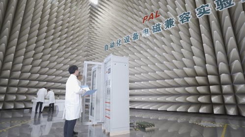 辛保安董事長赴南瑞集團(tuán)調(diào)研