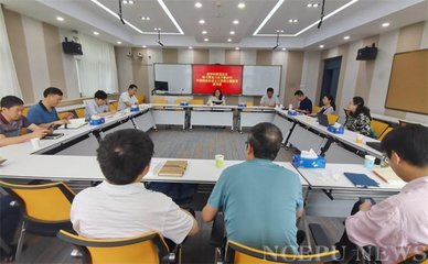 華北電力大學教學科研黨總支