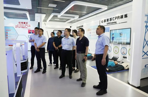 教育部高等學?？茖W研究發展中心到鄭州電力高等?？茖W校調研