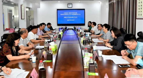 河南計(jì)量與電力科研深度融合的新模式探索